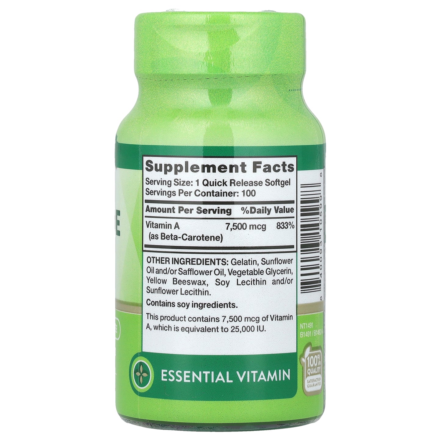 Nature's Truth, Beta Carotene, 7,500 mcg (25,000 IU), 100 Quick Release Softgels