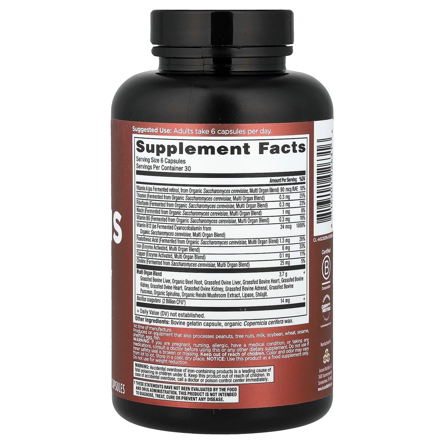 Ancient Nutrition, Organs Blend, 180 Capsules