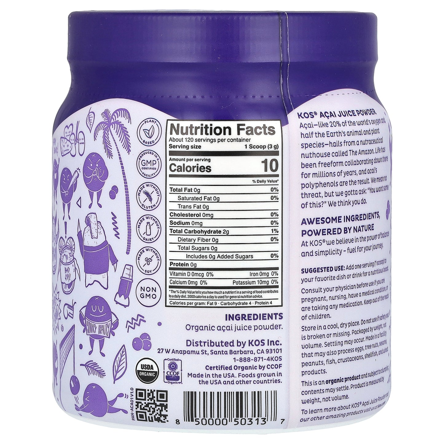KOS, Organic Acai Juice Powder, 12.7 oz (360 g)