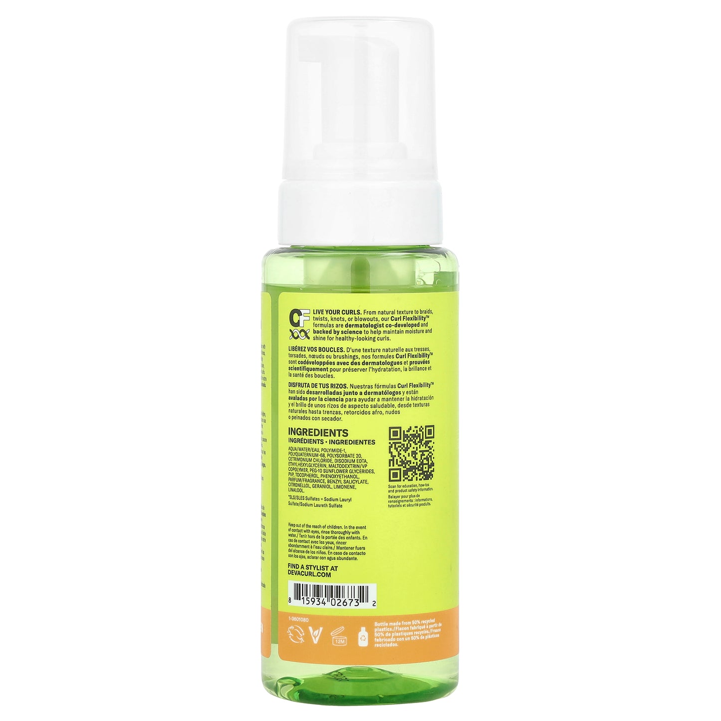 DevaCurl, Frizz-Fighting Volumizing Foam, 8 fl oz (236 ml)