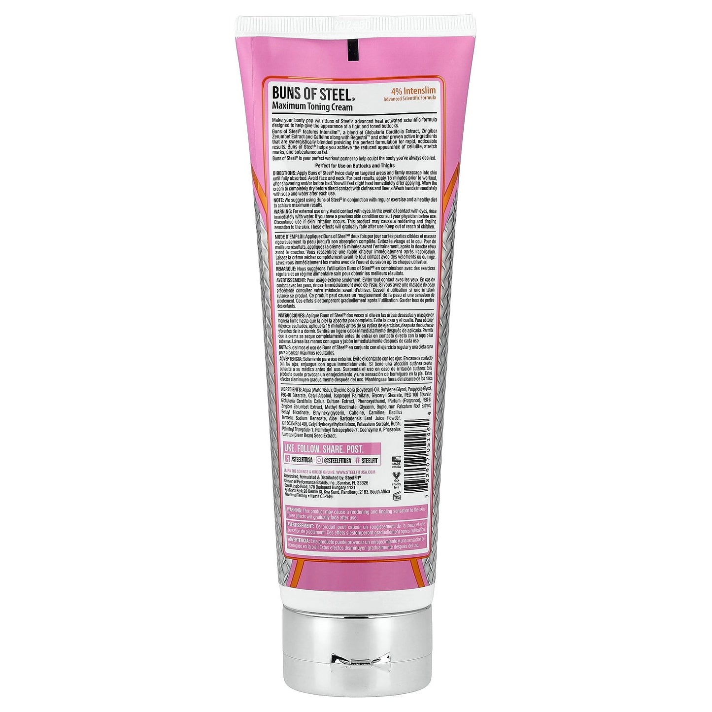 SteelFit, Buns of Steel®, Maximum Toning Cream, 8 fl oz (237 ml)