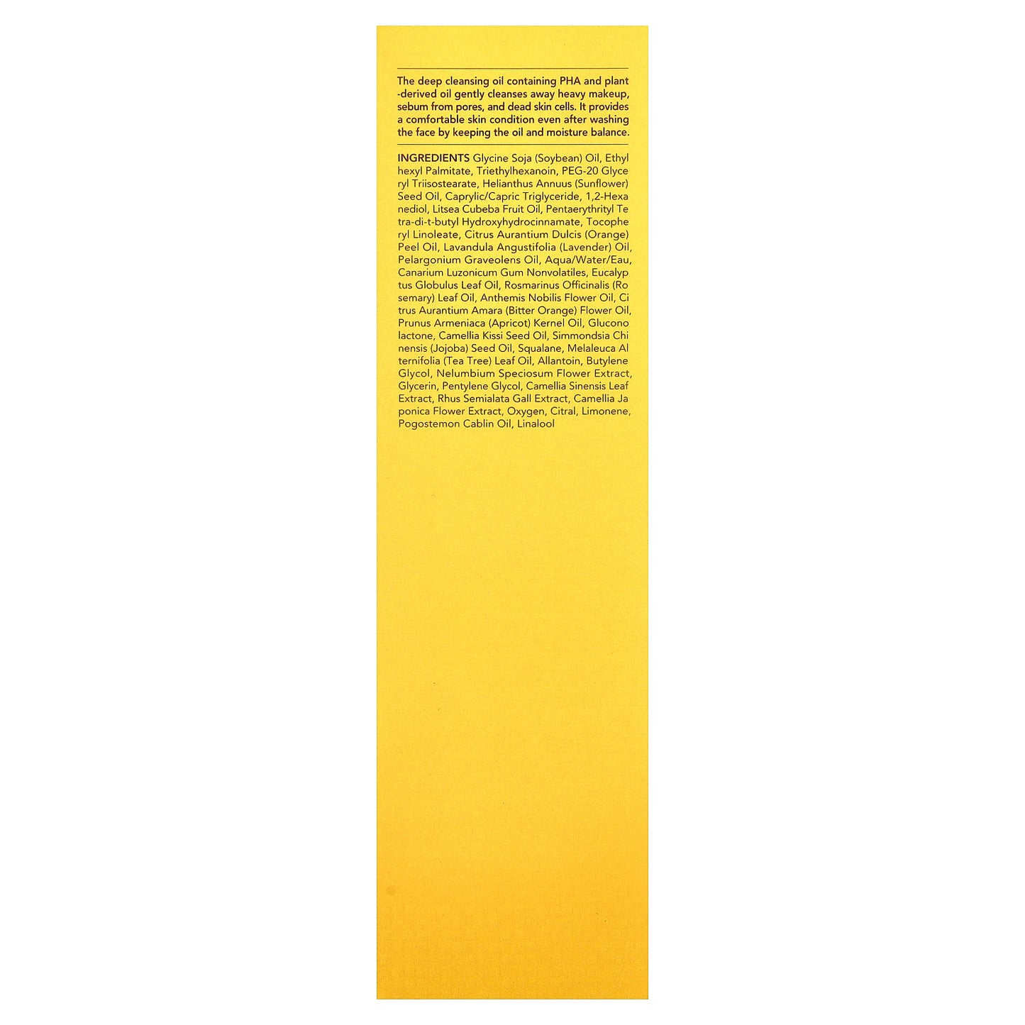 Hanskin, Pore Cleansing Oil, PHA, 10.14 fl oz (300 ml)