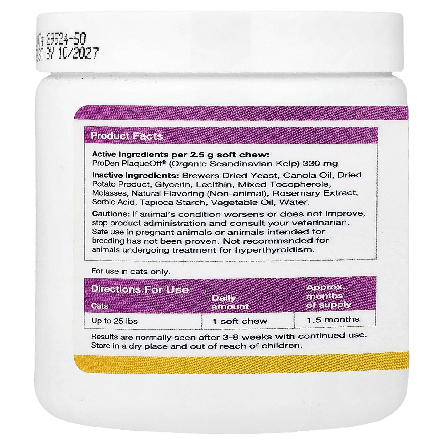 ProDen, PlaqueOff® Soft Chews, For Cats, 45 Soft Chews, 3.9 oz (112.5 g)