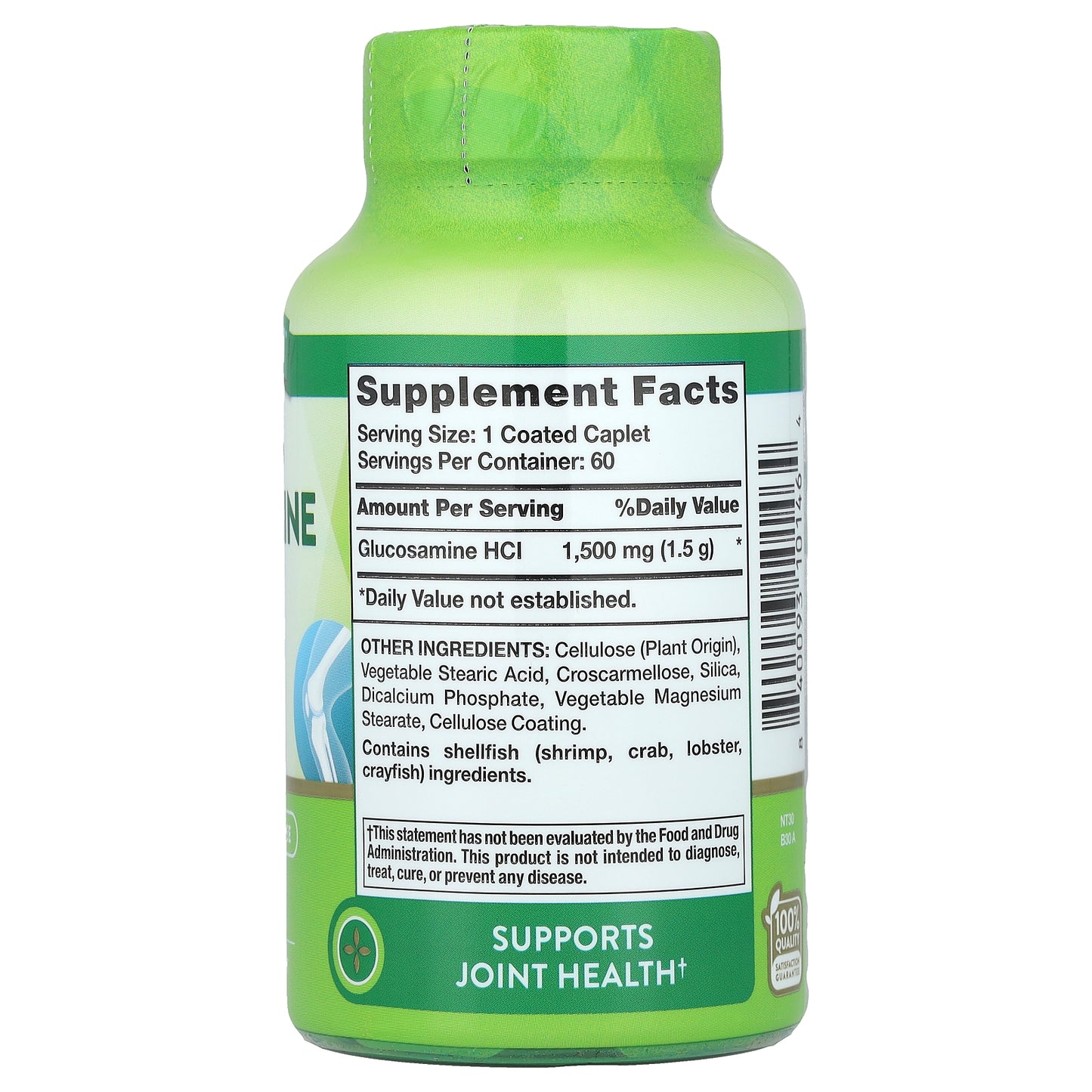 Nature's Truth, Glucosamine HCl, Mega Strength, 1,500 mg, 60 Coated Caplets