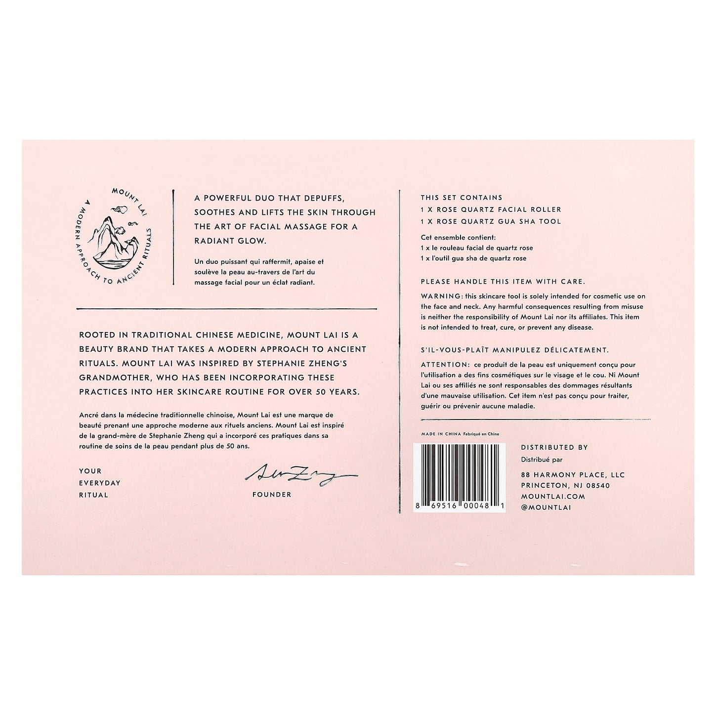 Mount Lai, The Rose Quartz Facial Spa Set, 2 Piece Set