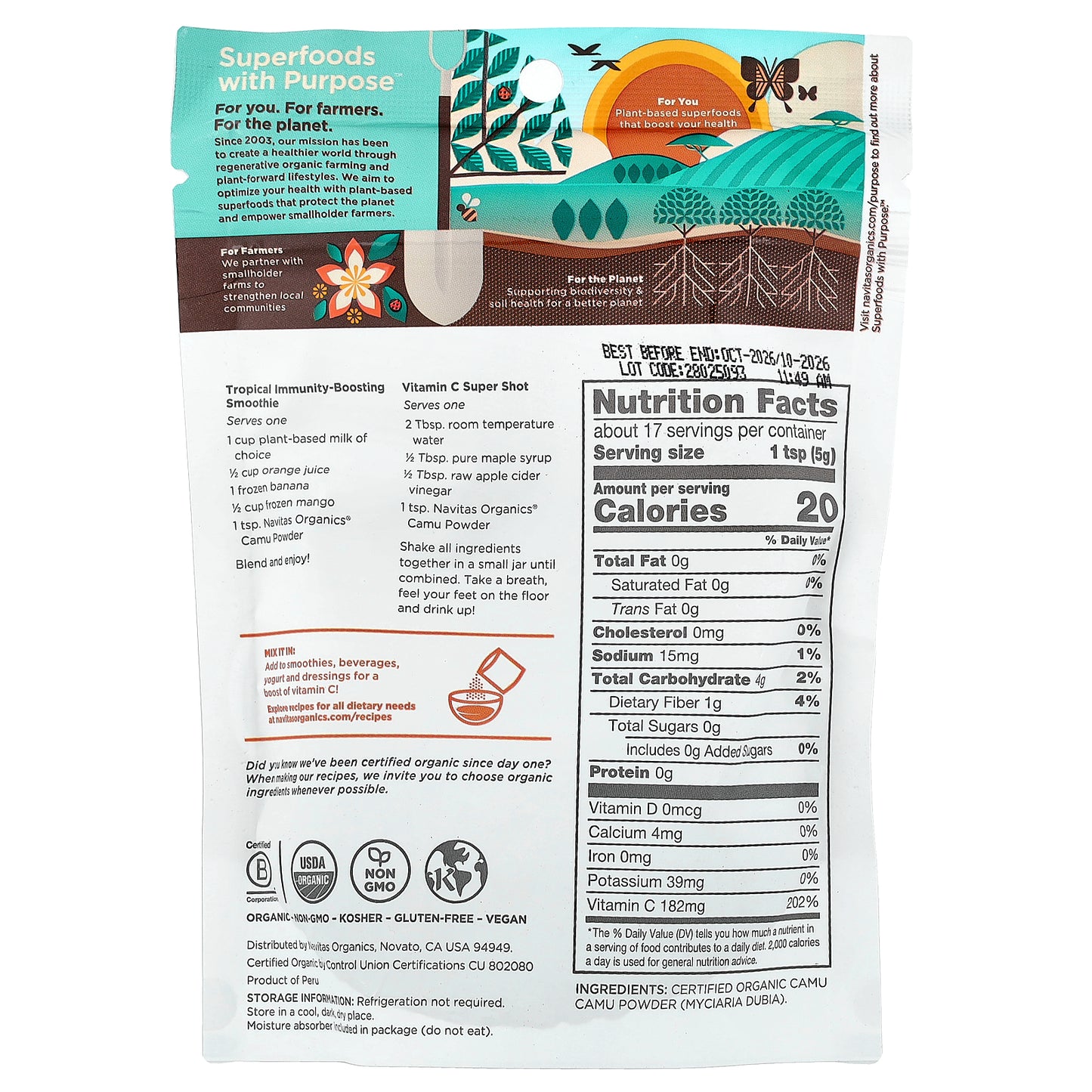 Navitas Organics, Organic Camu Powder, 3 oz (85 g)