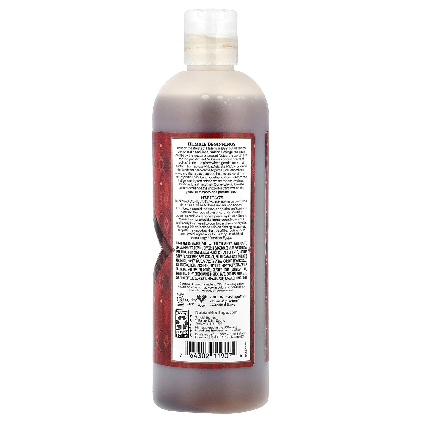 Nubian Heritage, Body Wash, Honey & Black Seed, 13 fl oz (384 ml)