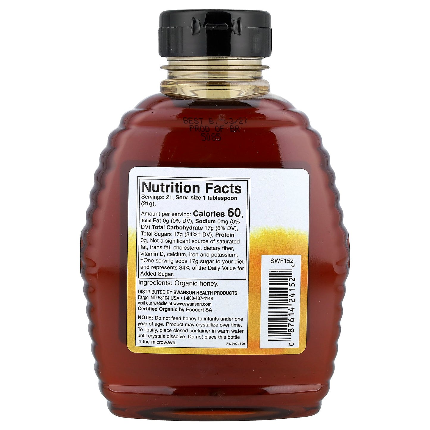 Swanson, Certified Organic Wildflower Honey, 16 oz (454 g)