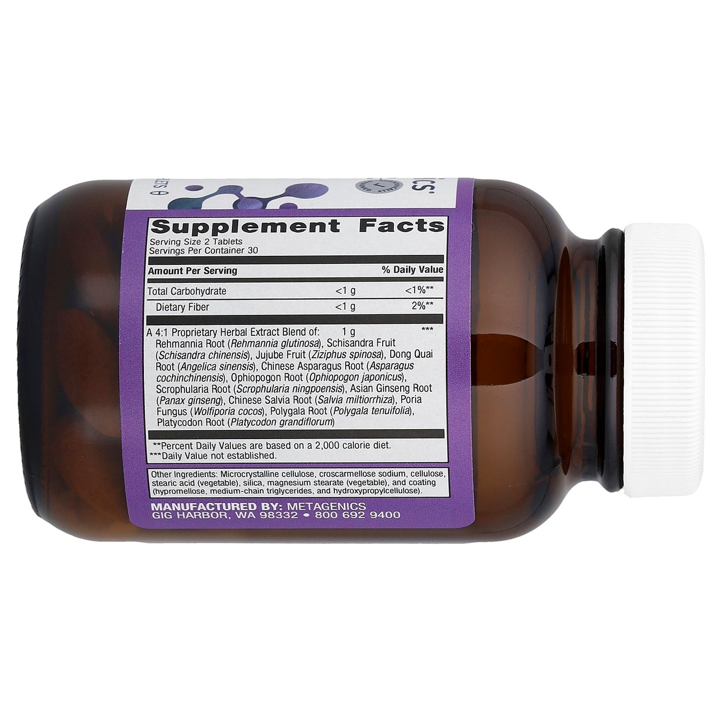 Metagenics, Serenagen®, 60 Tablets