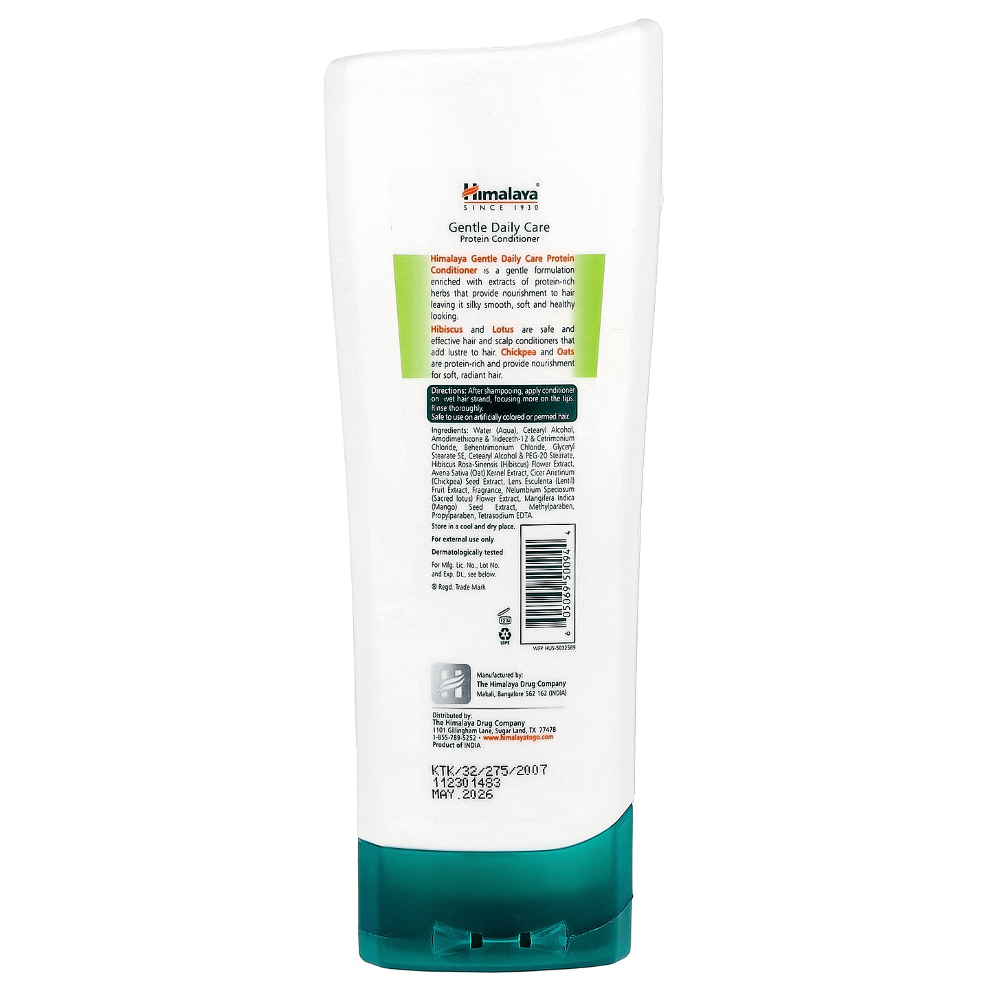 Himalaya, Gentle Daily Care Protein Conditioner, All Hair Types, 6.76 fl oz (200 ml)