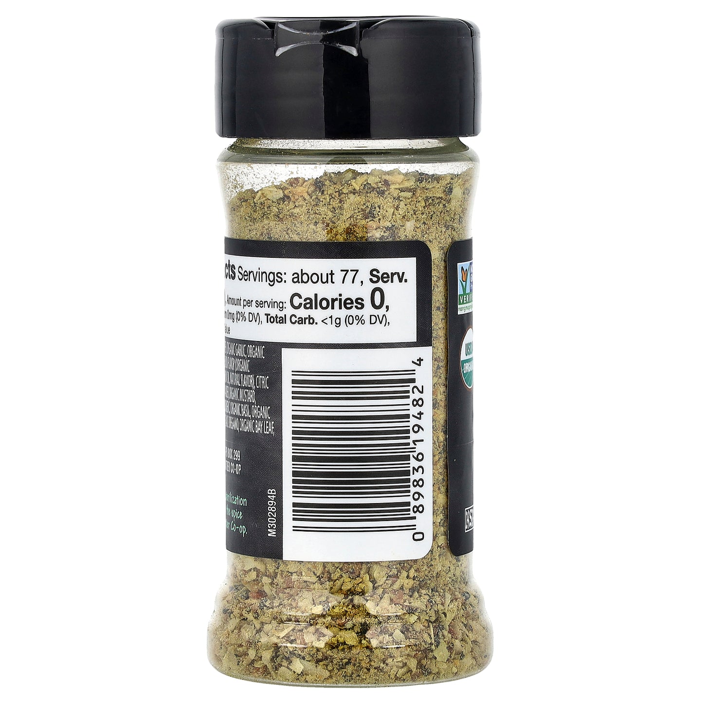 Frontier Co-op, Organic Lemon Pepper Seasoning, Salt-Free, 2.5 oz (70 g)