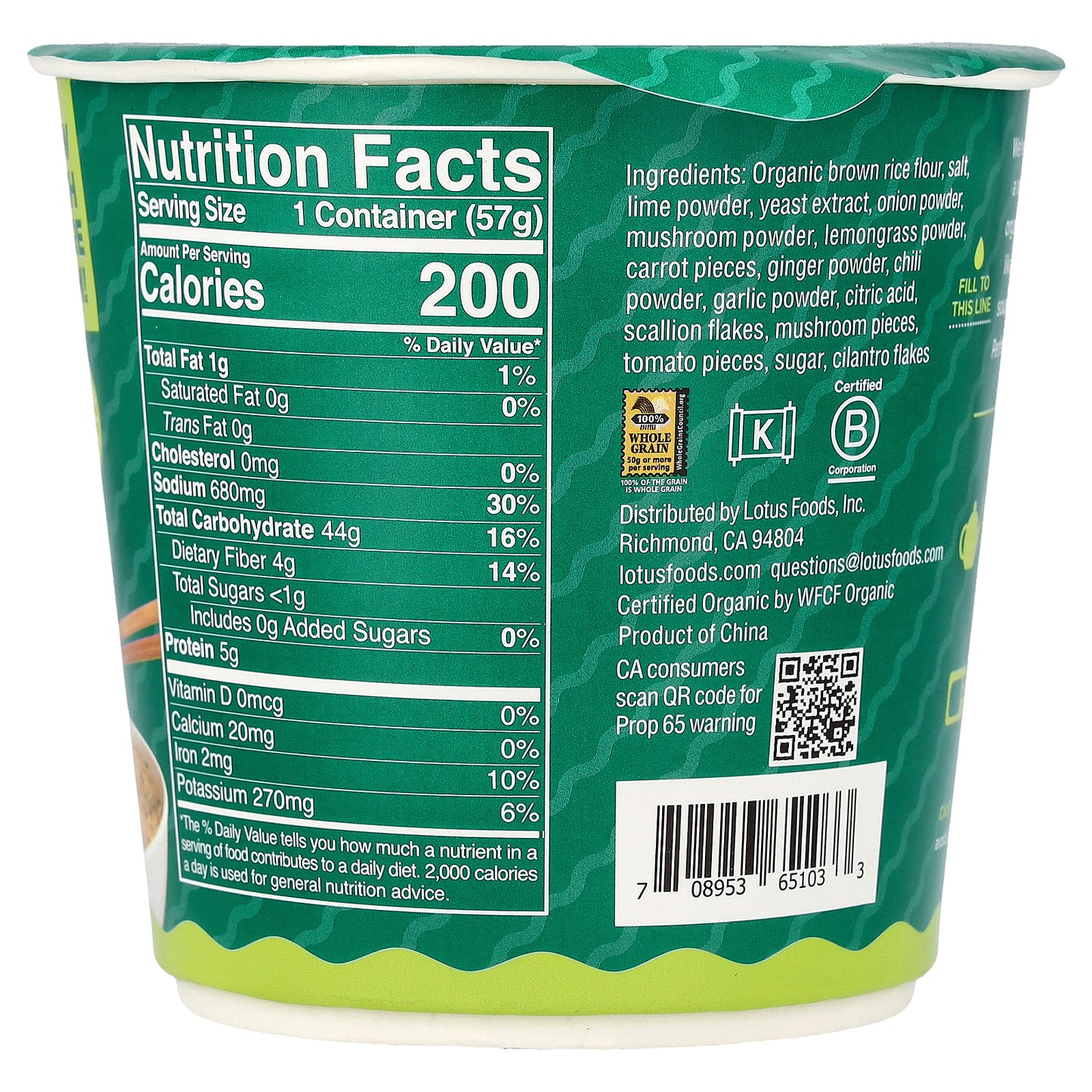 Lotus Foods, Tom Yum, Rice Ramen Noodle Soup, 2 oz (57 g)
