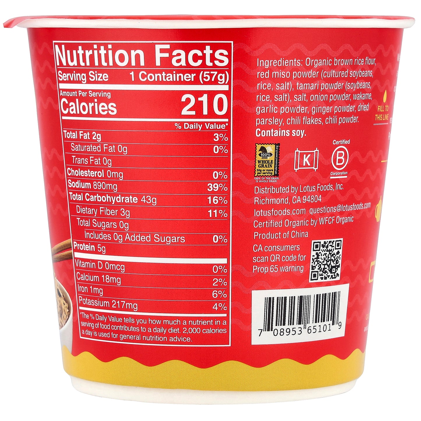 Lotus Foods, Rice Ramen Noodle Soup, Red Miso, 2 oz (57 g)