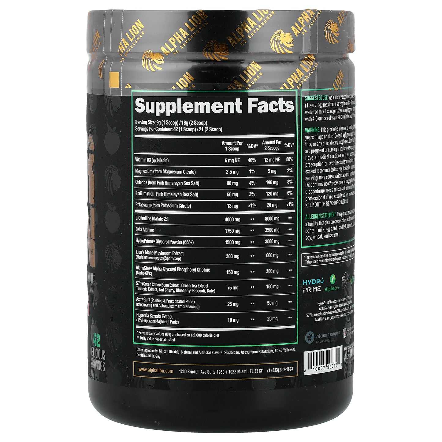 ALPHA LION, SuperHuman Pump, Peach Pumps, Peach Rings, 13.33 oz (378 g)