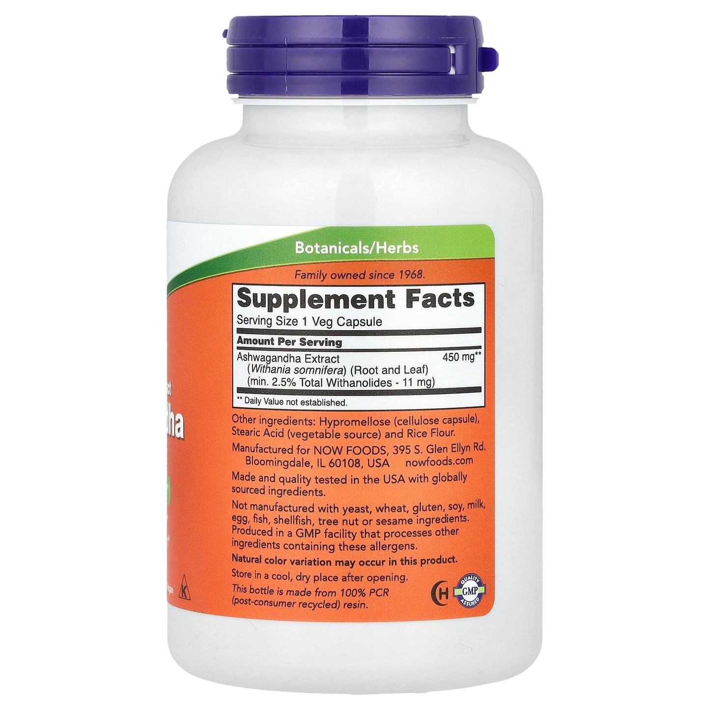 NOW Foods, Standardized Extract Ashwagandha, 450 mg, 180 Veg Capsules