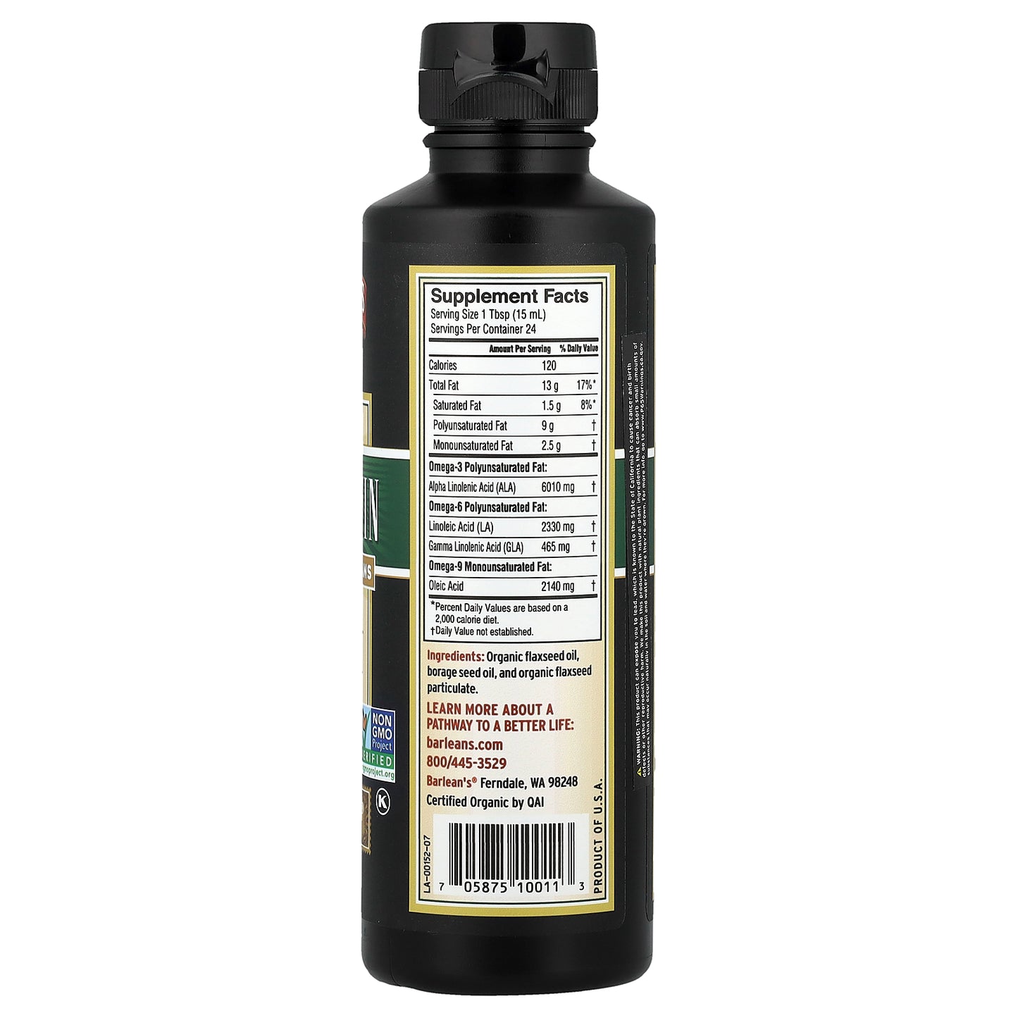 Barlean's, Omega Twin with Flax Lignans, 12 fl oz (355 ml)