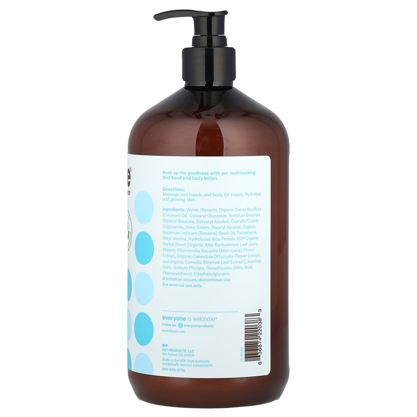 Everyone, Nourishing Lotion, Unscented, 32 fl oz (946 ml)
