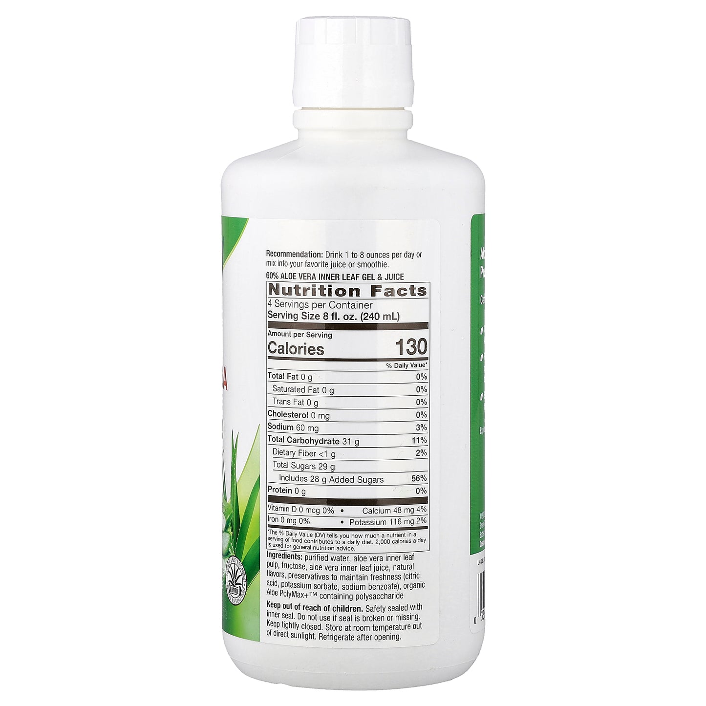 Nature's Way, Aloe Vera Leaf Juiceand Inner Leaf Gel, with Aloe Polymax+™, Wild Berry, 33.8 fl oz (1 Liter)