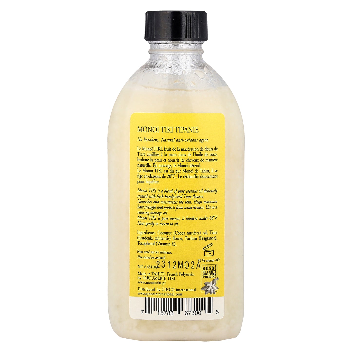 Monoi Tiare Tahiti, Monoi Tiki Tahiti®, Tipanie, Coconut Oil, 4 fl oz (120 ml)