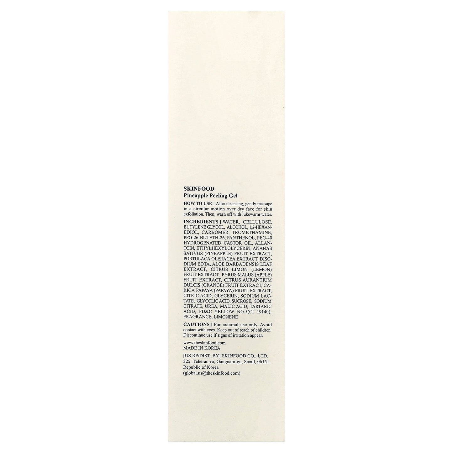 Skinfood, Peeling Gel, Pineapple , 3.38 fl oz (100 ml)