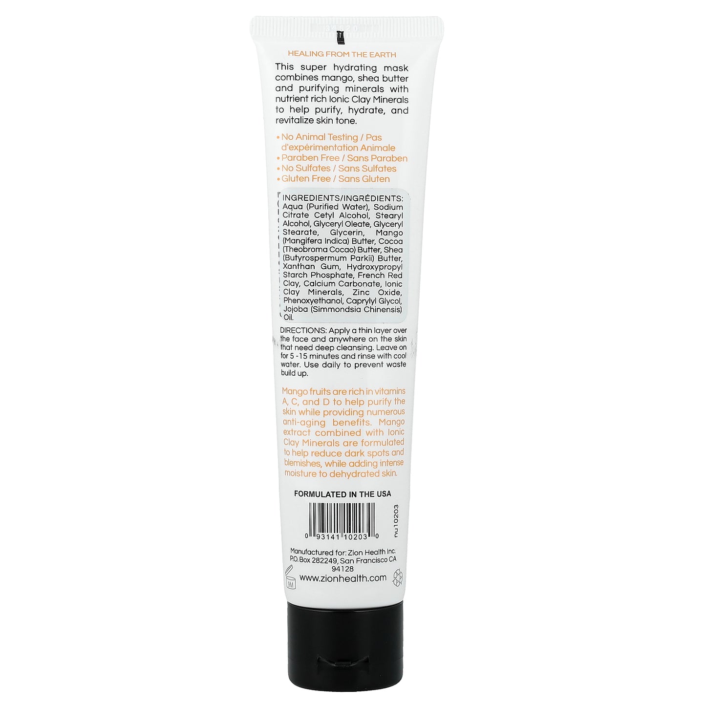 Zion Health, Face Beauty Mask, For Dry Skin, Mango Shea, 4 fl oz (120 ml)