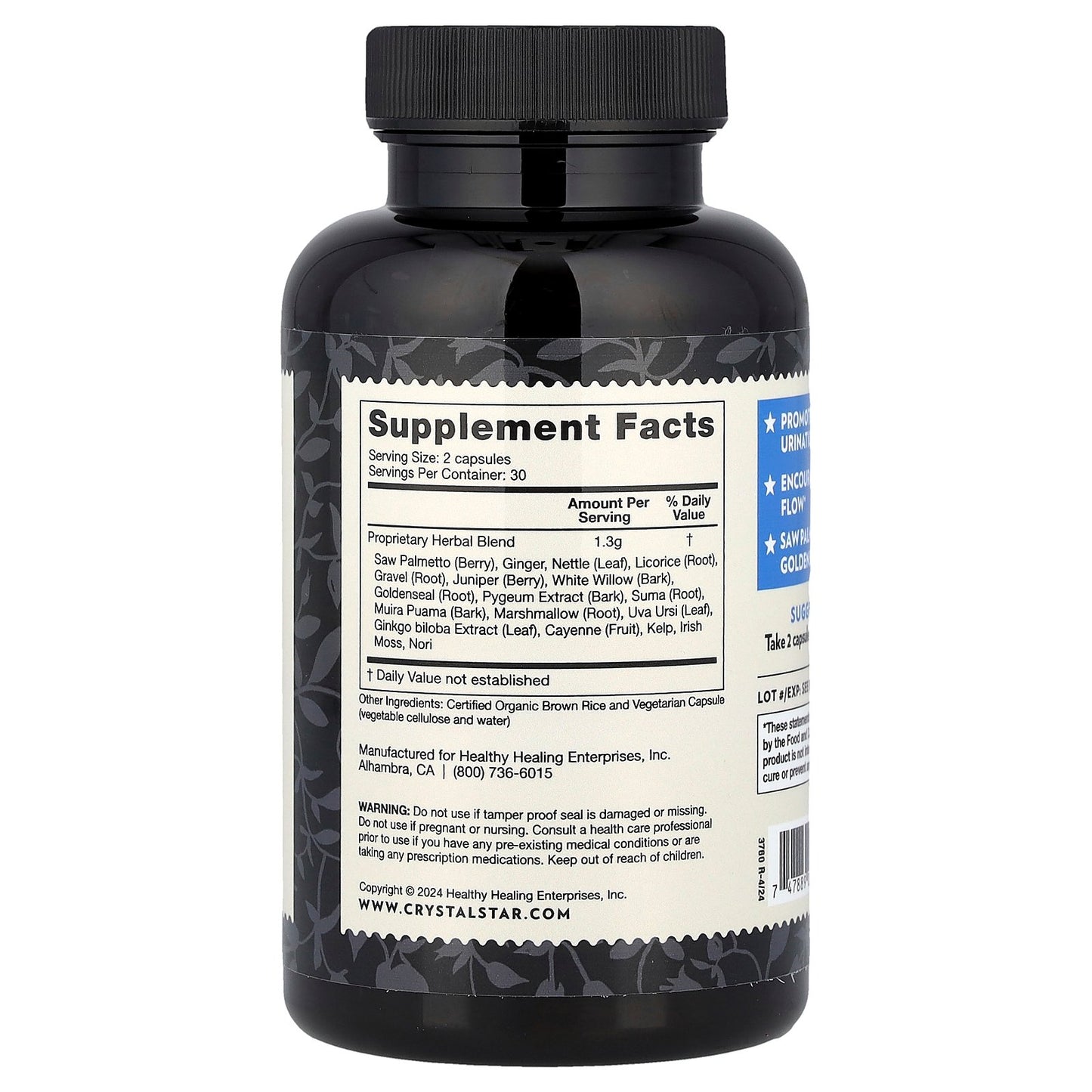 Crystal Star, Prostate Support, 60 Vegetarian Capsules