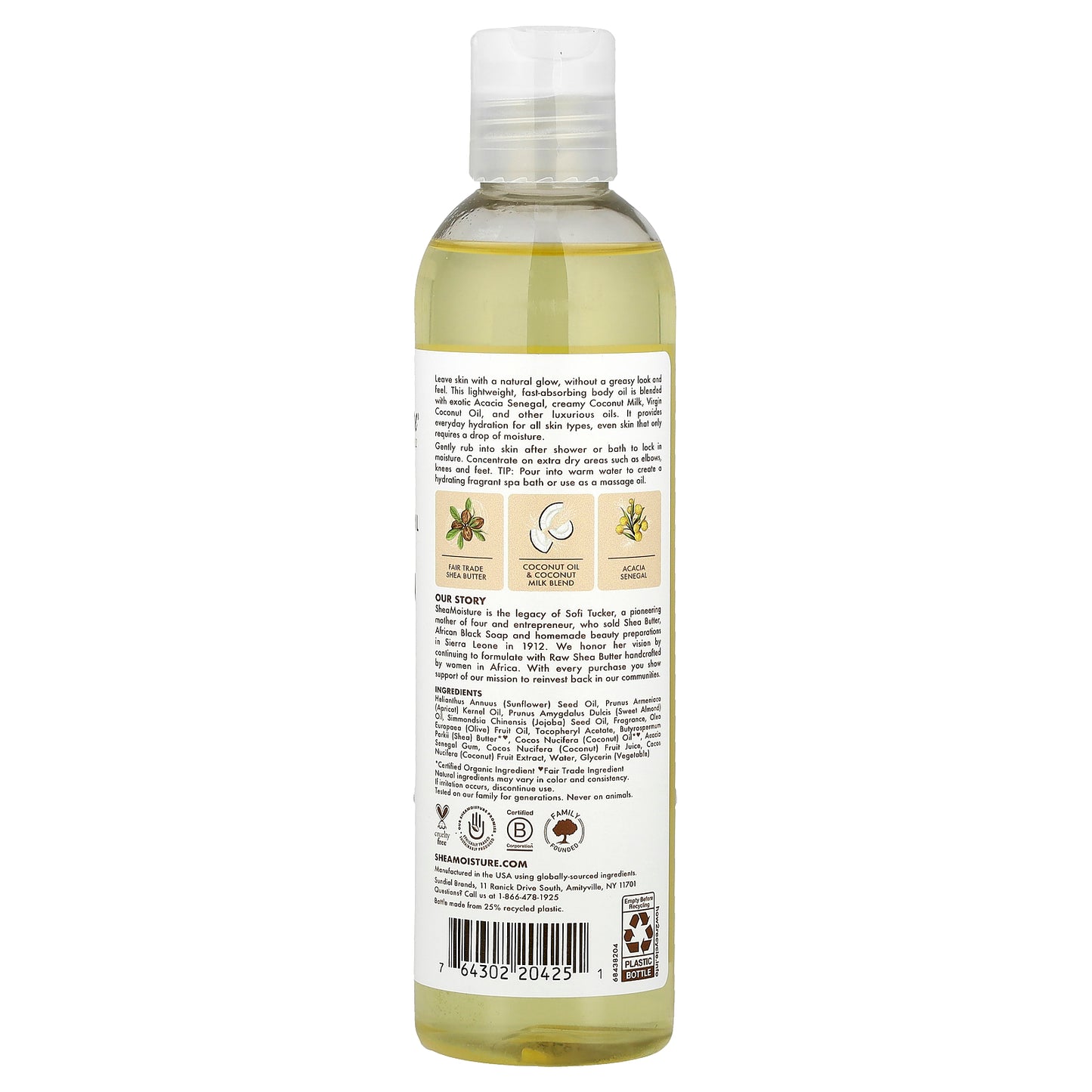 SheaMoisture, Virgin Coconut Oil, Daily Hydration Body Oil, 8 fl oz (237 ml)