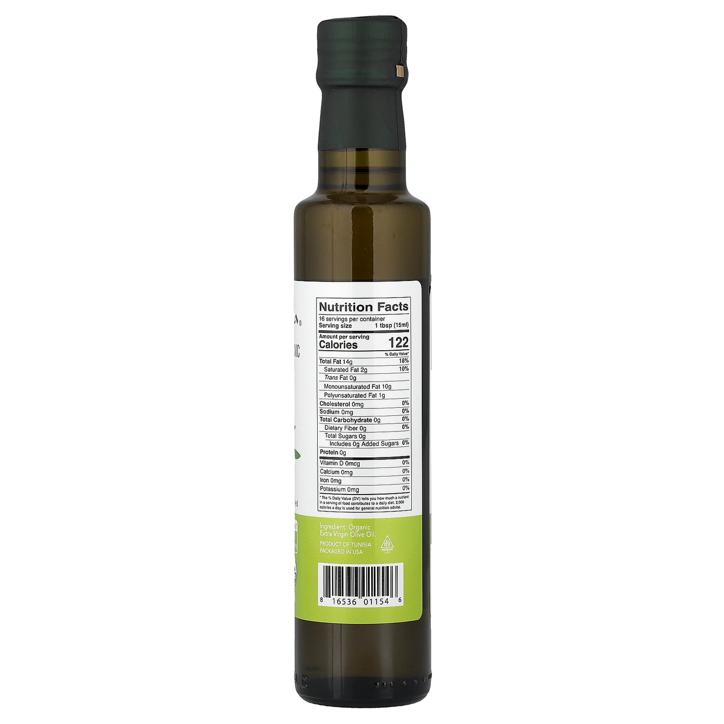 Kevala, Extra Virgin Organic Olive Oil, 8.5 fl oz (250 ml)