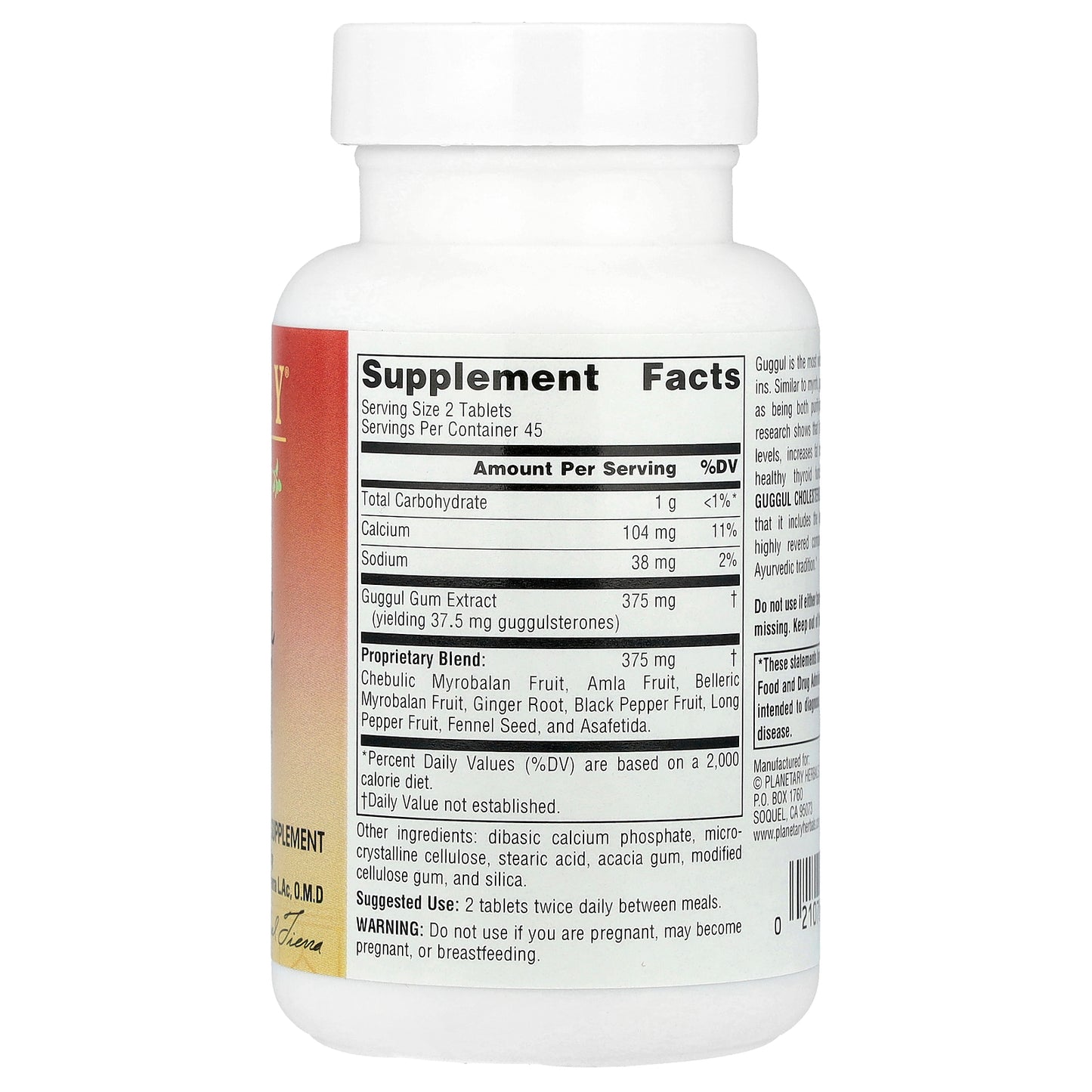 Planetary Herbals, Ayurvedics, Guggul Cholesterol Compound™, 90 Tablets