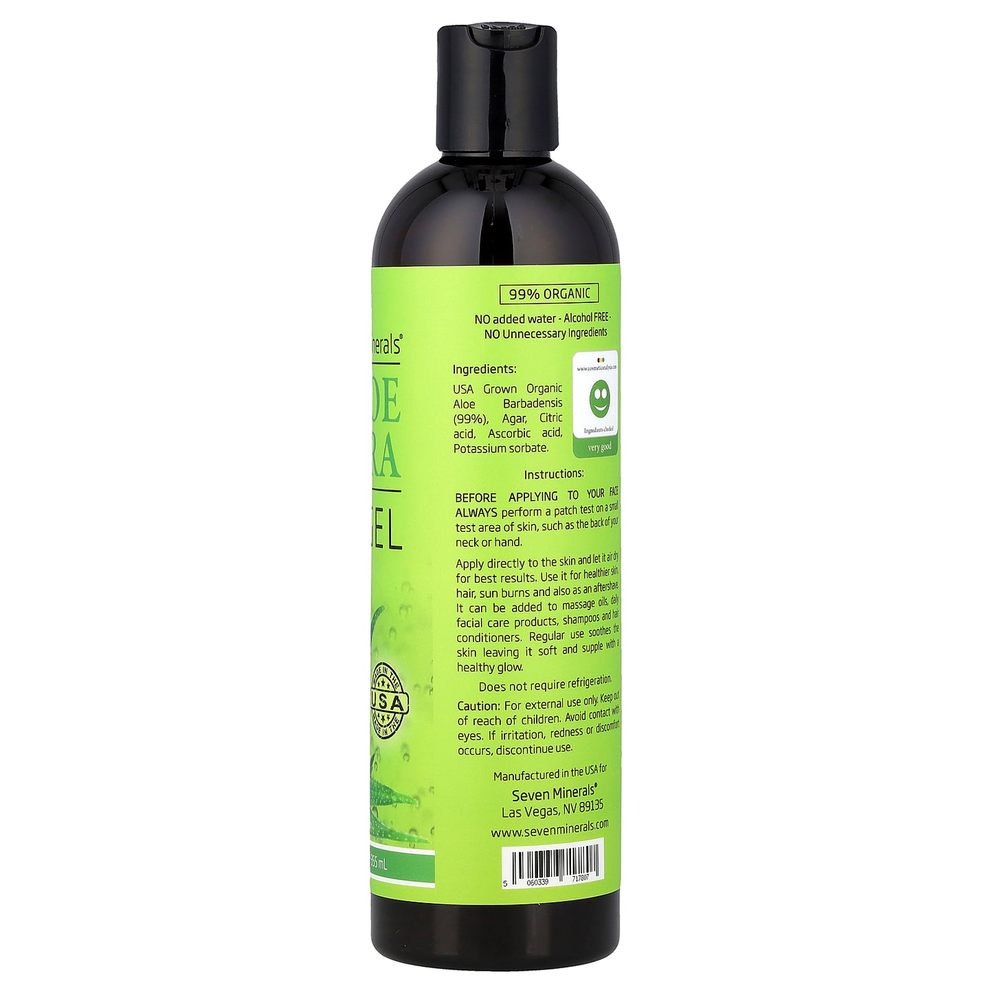 Seven Minerals, Aloe Vera Gel, 12 fl oz (355 ml)