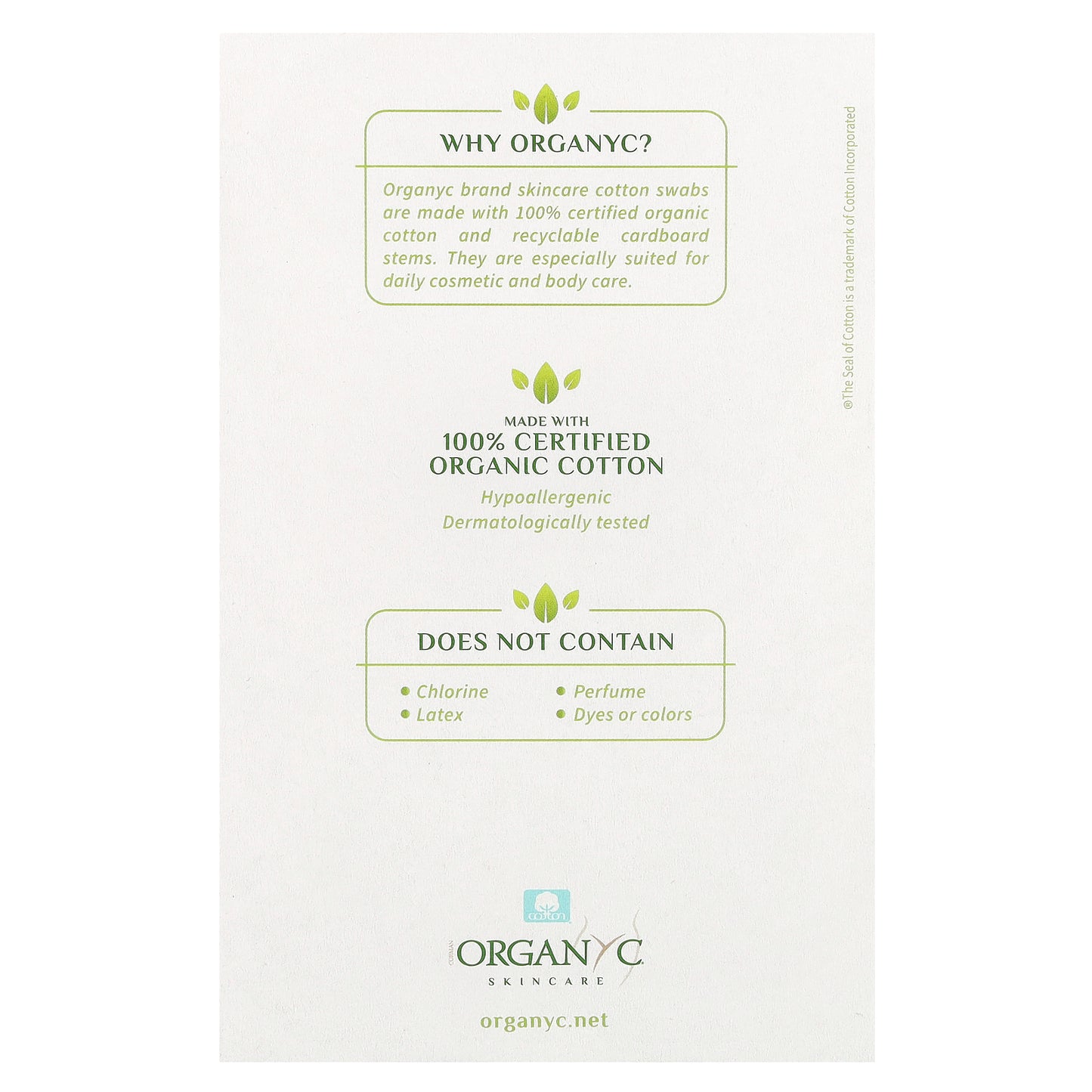 Organyc, Organic Cotton Swabs, 200 Swabs