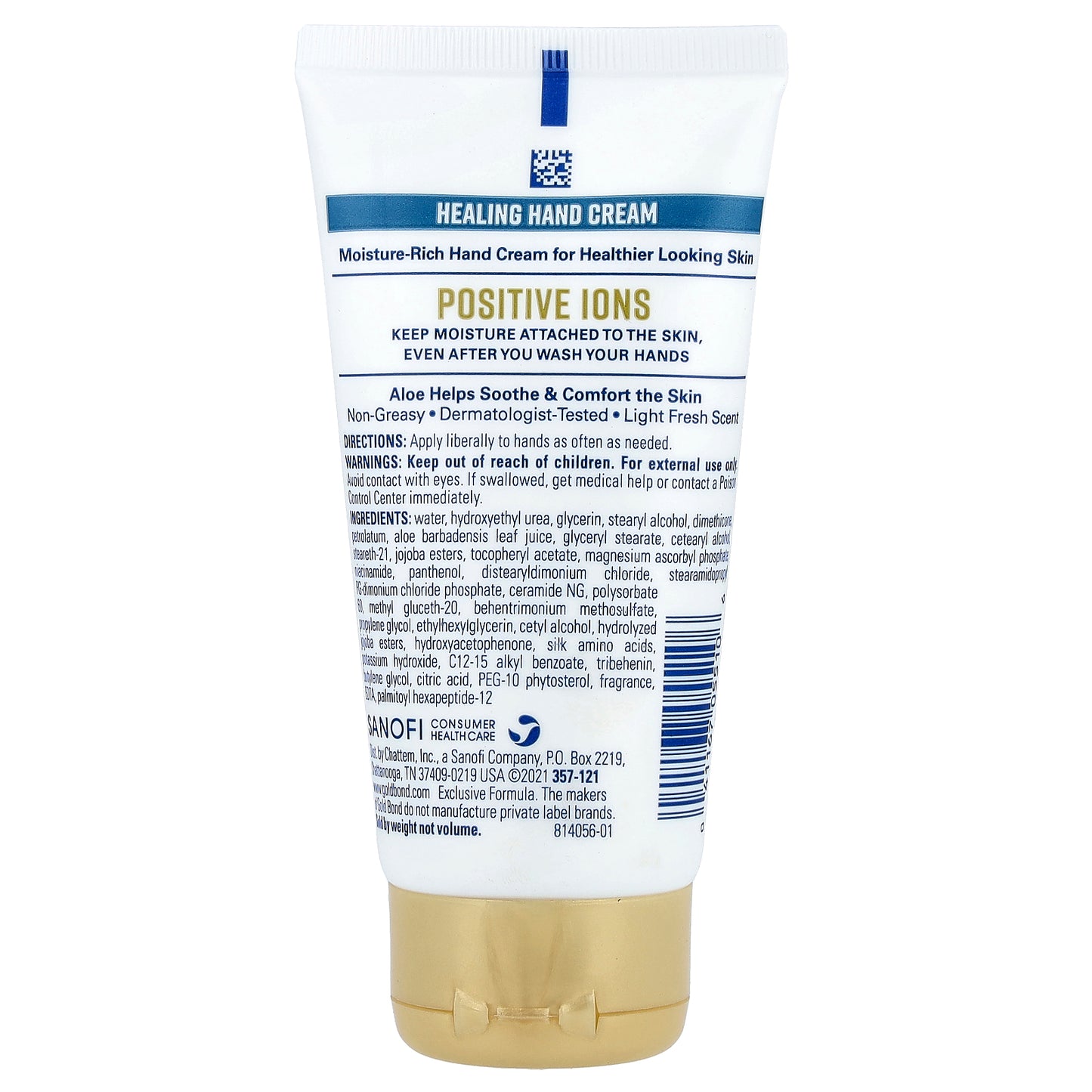 Gold Bond, Healing Hand Cream, For Dry To Extra Dry Skin, Aloe, 3 oz (85 g)