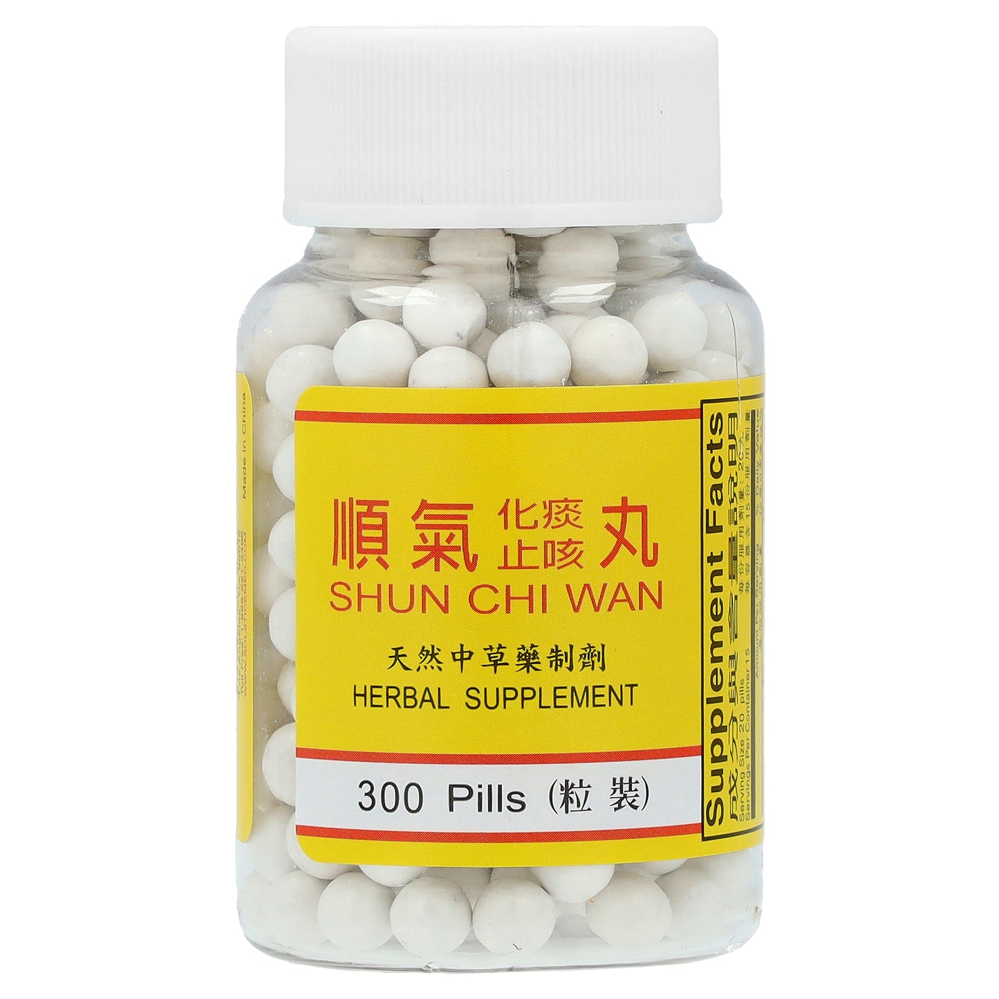 Tong Ren Tang, Shun Chi Wan, 300 Pills