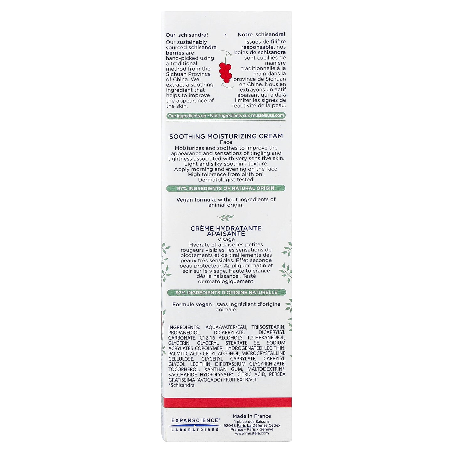 Mustela, Soothing Moisturizing Face Cream with Schisandra, Fragrance Free, 1.35 fl oz (40 ml)