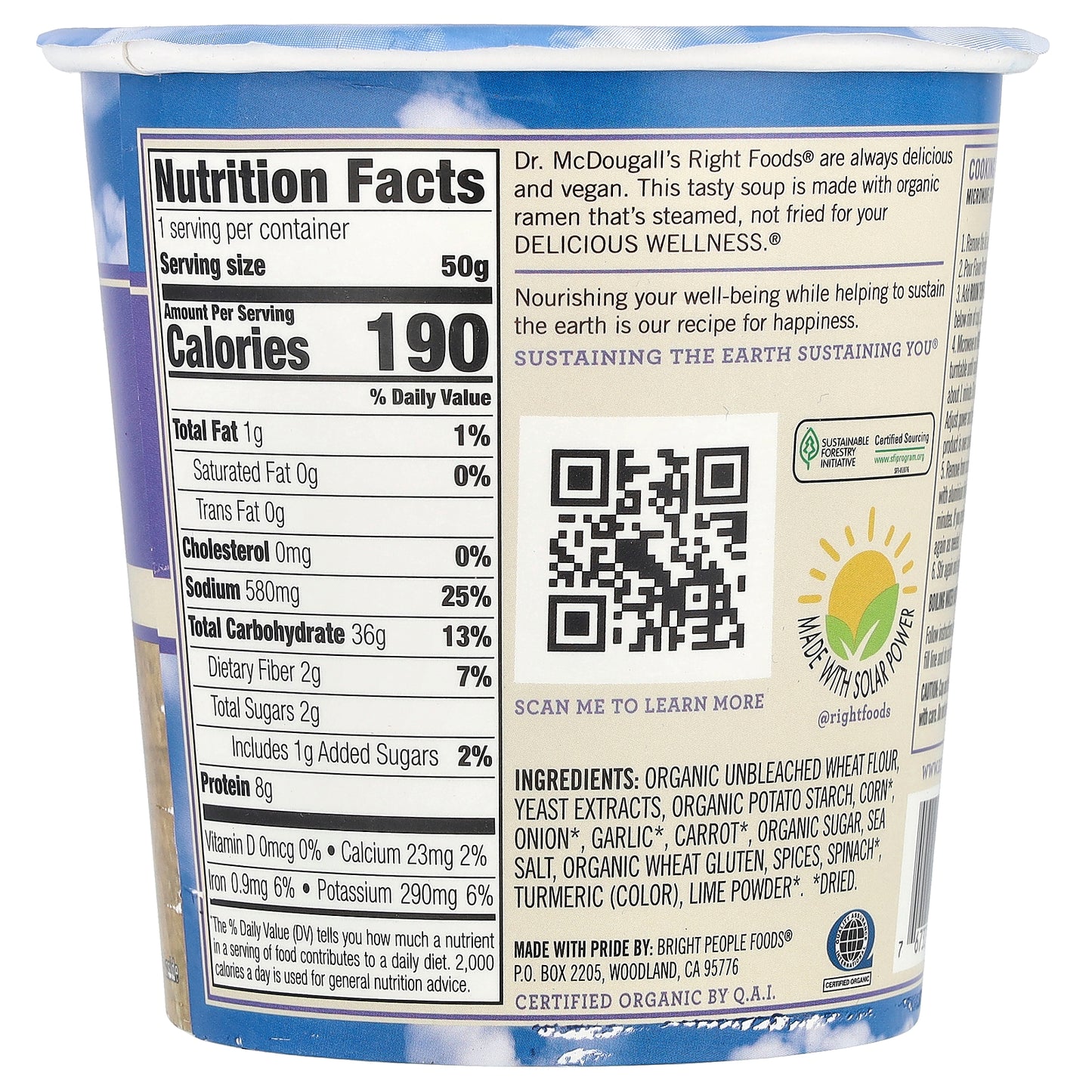 Dr. McDougall's, Vegan Ramen, Chicken Flavor, 1.8 oz (50 g)