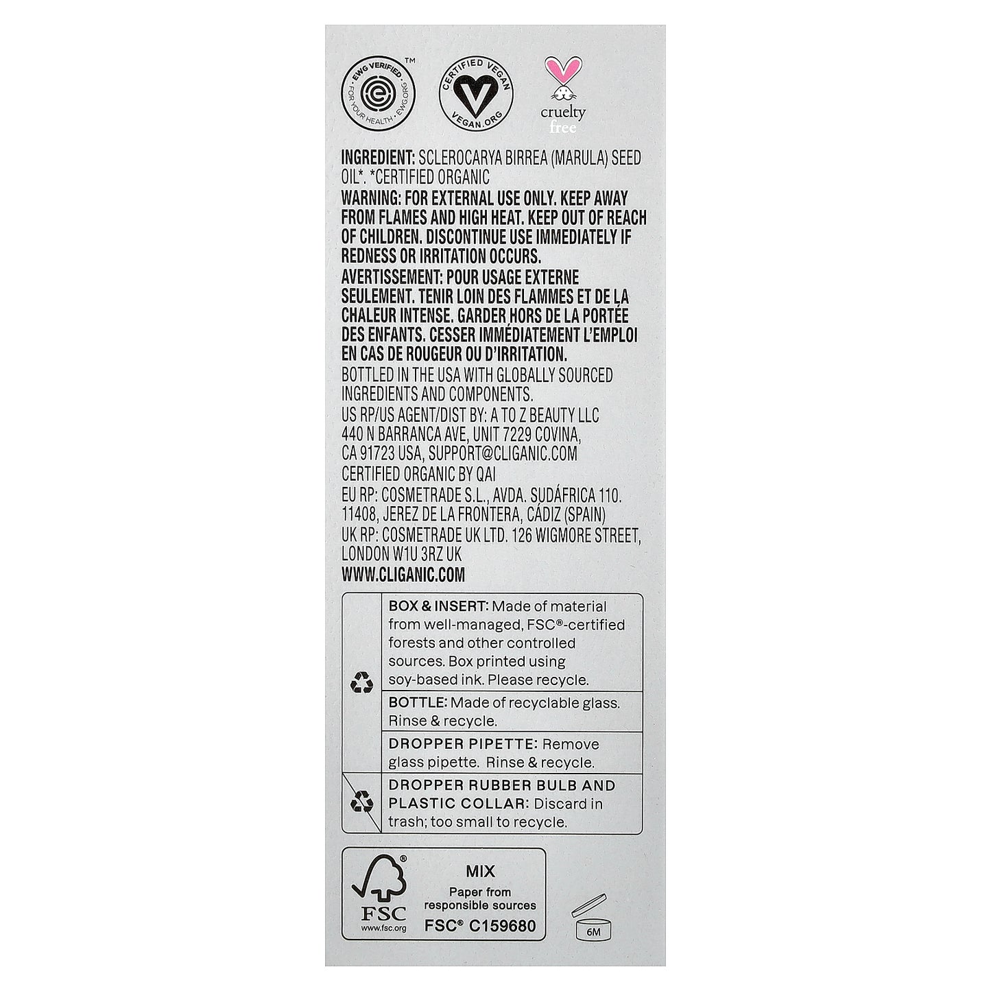 Cliganic, Boost of Brightening™, Organic Marula Oil, 2 fl oz (60 ml)