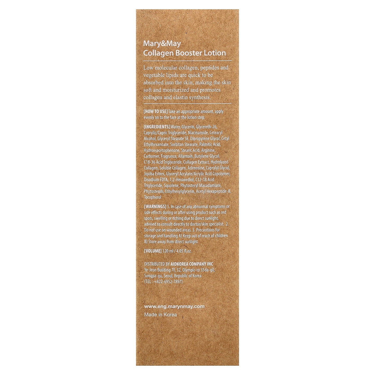 Mary & May, Collagen Booster Lotion, 4.05 fl oz (120 ml)