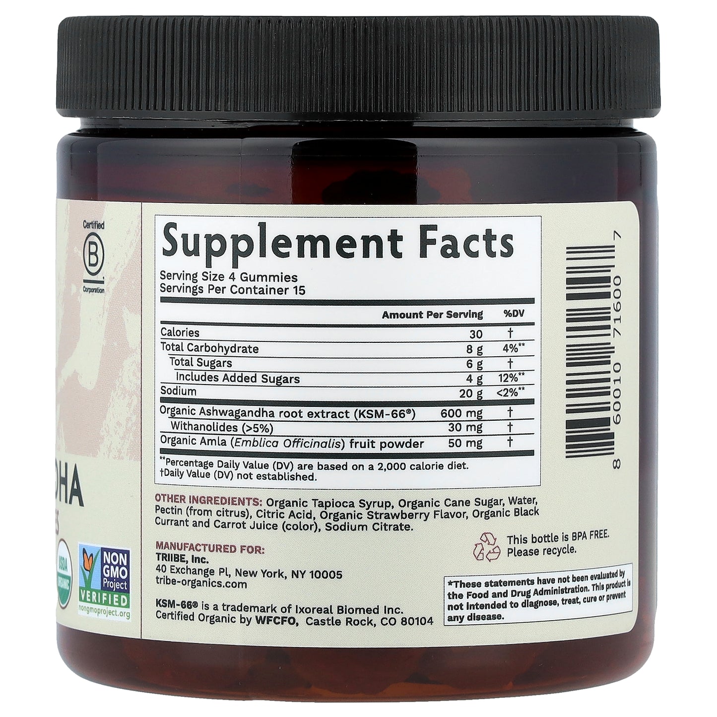 Tribe Organics, Ashwagandha KSM-66® Gummies with Amla Fruit, Strawberry, 60 Gummies