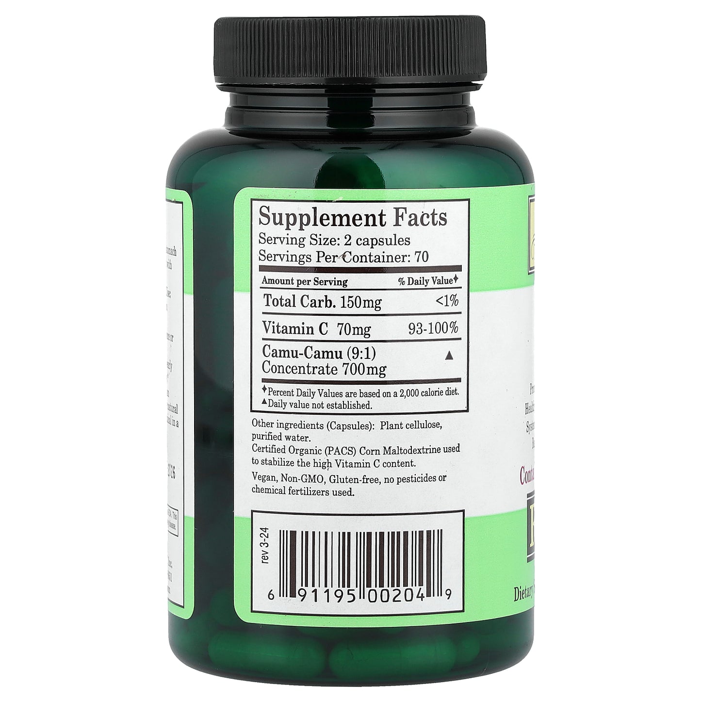 Whole World Botanicals, Royal Camu®, 140 Veg Capsules