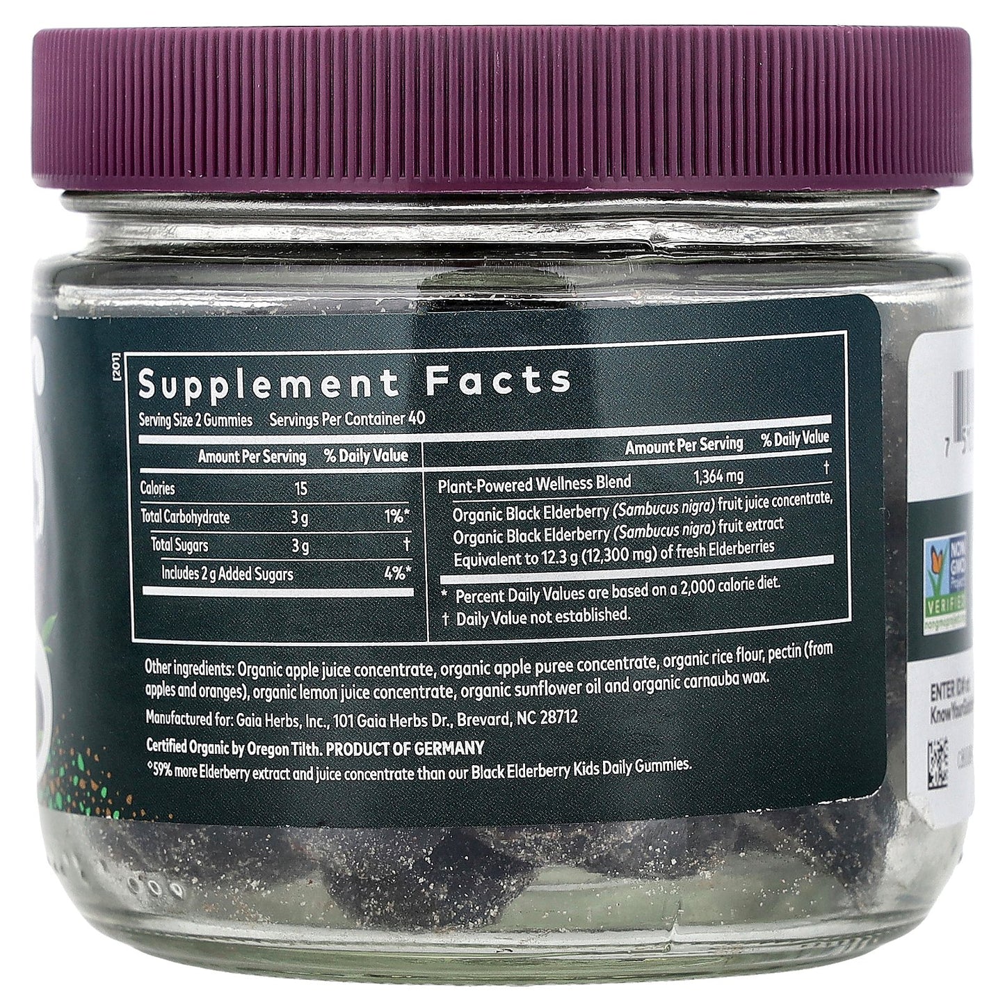 Gaia Herbs, Black Elderberry Gummies, 80 Gummies