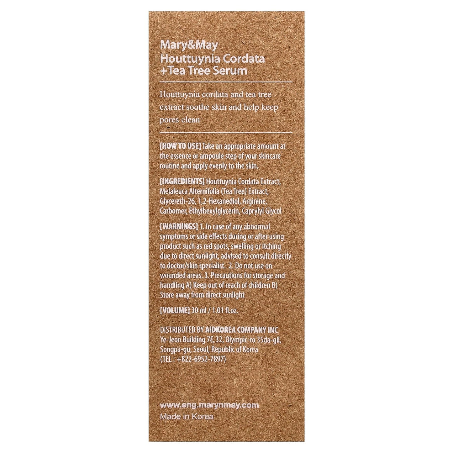 Mary & May, Houttuynia Cordata + Tea Tree Serum, 1.01 fl oz (30 ml)