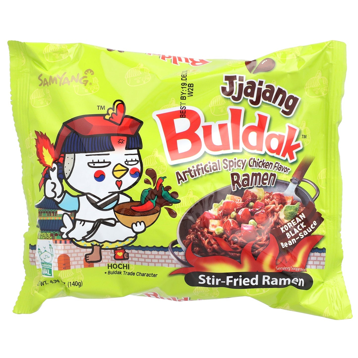 Buldak™, Stir-Fried Ramen, Spicy Chicken, Jjajang, 5 Packs, 4.94 oz (140 g) Each