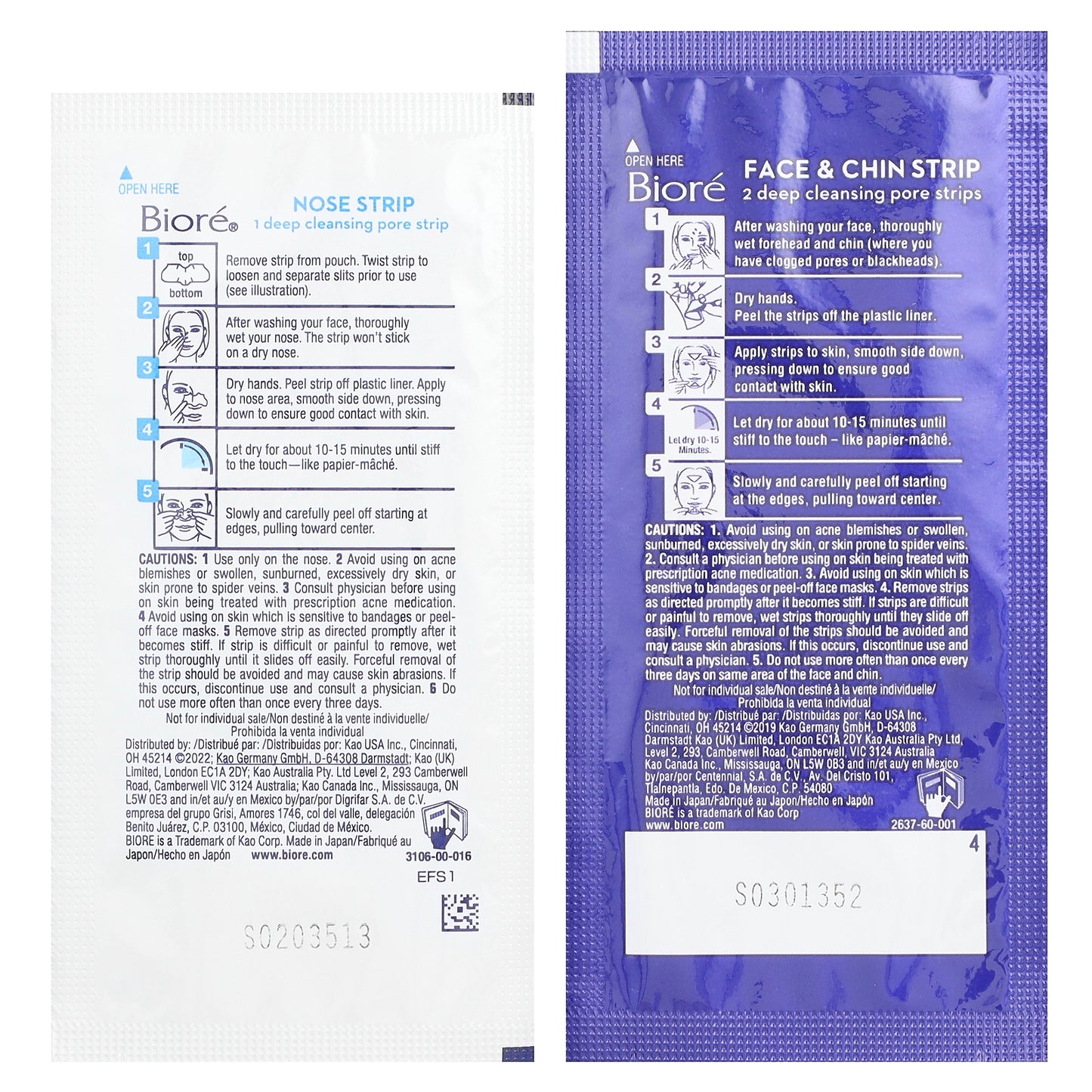 Biore, T-Zone Targeted Deep Cleansing Pore Strips, 15 Strips