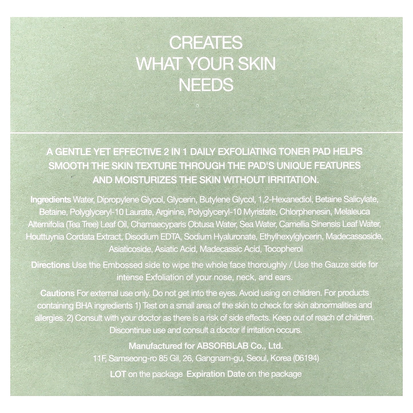 Celimax, Ji Woo GAE Heartleaf BHA Peeling Pad, 60 Pads, 4.22 fl oz (125 ml)