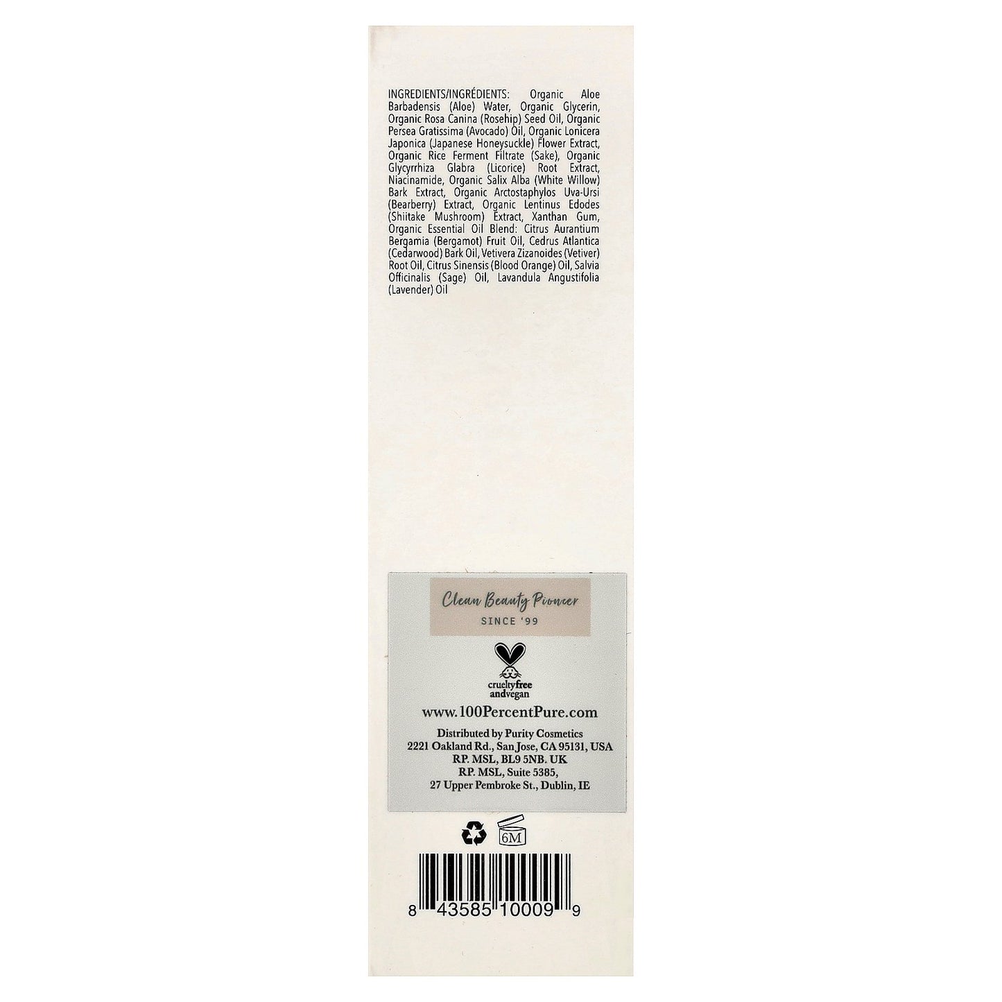 100% PURE, Fermented Rice Water Serum, 1 fl oz (30 ml)