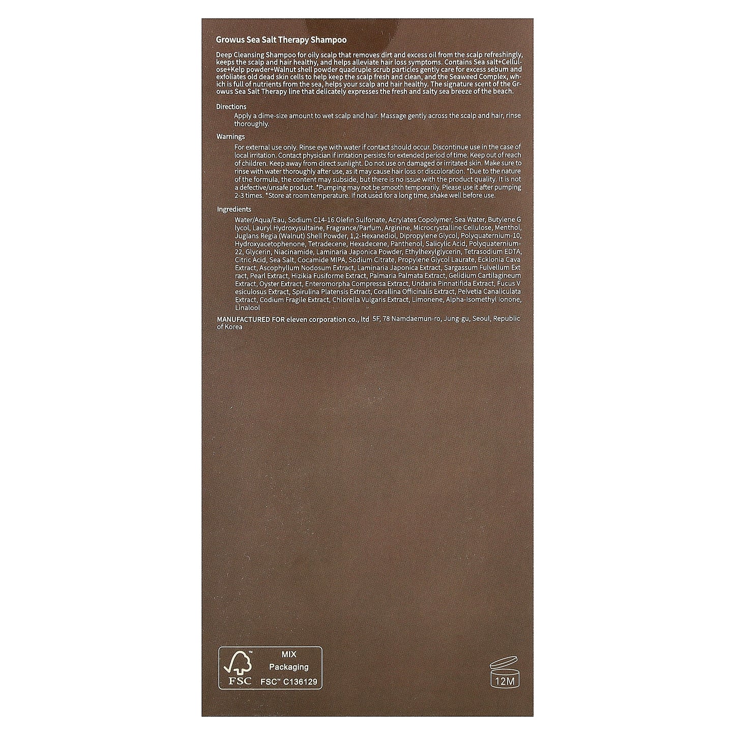 GROWUS, Sea Salt Therapy Shampoo, 17.63 oz (500 g)