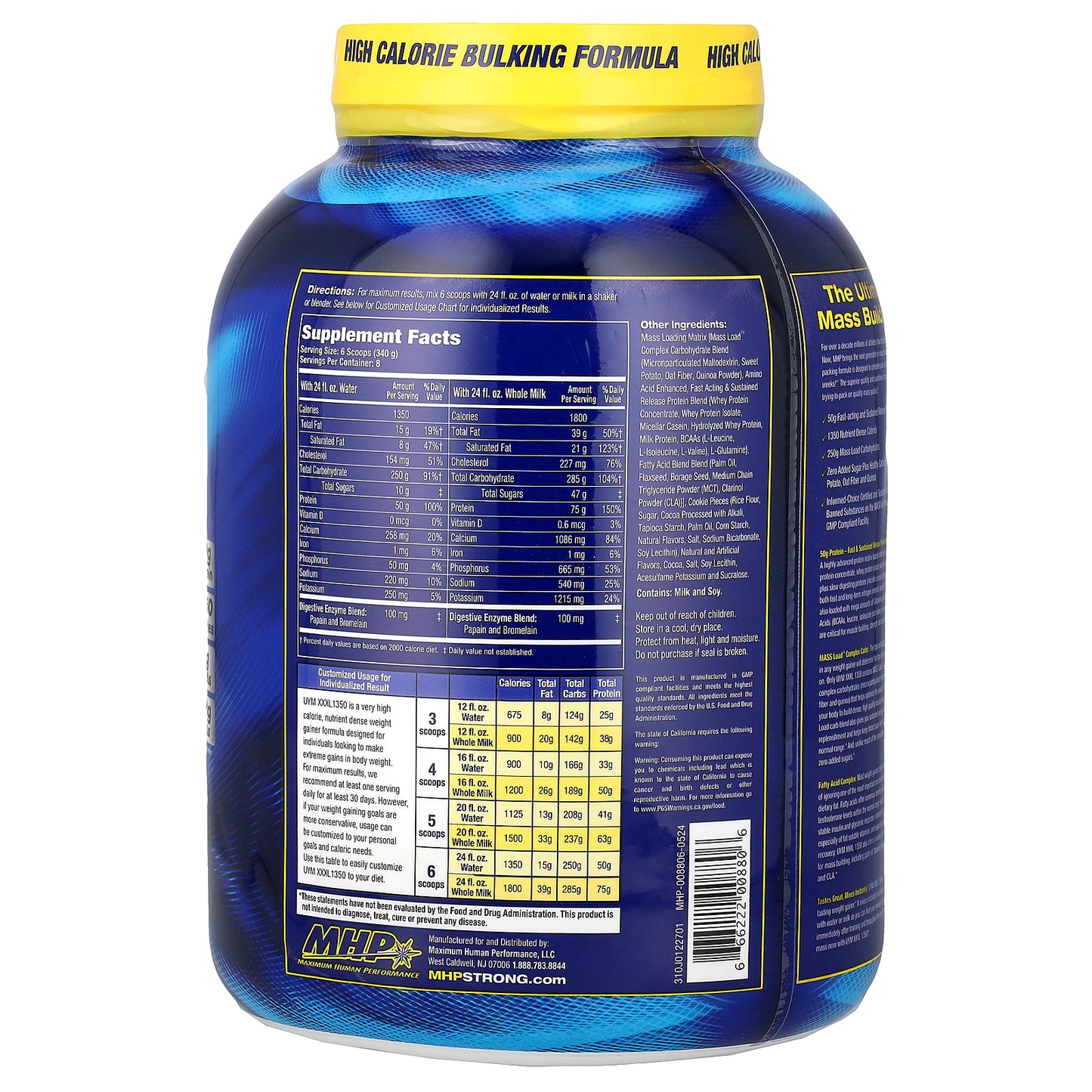 MHP, Up Your Mass® XXXL 1350, Cookies & Cream, 6 lbs (2,720 g)