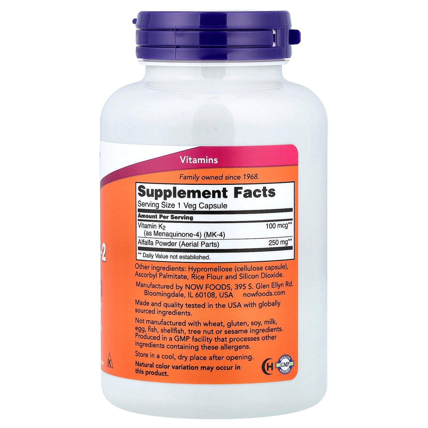 NOW Foods, Vitamin K-2, 100 mcg, 250 Veg Capsules