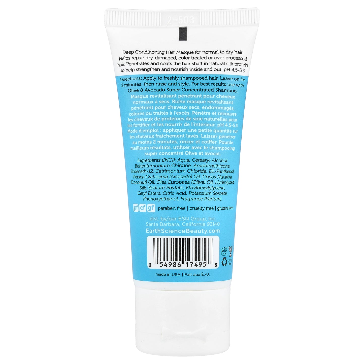 Earth Science, Deep Conditioning Hair Masque, For Normal To Dry Hair, Olive & Avocado™, 2 oz (59 g)