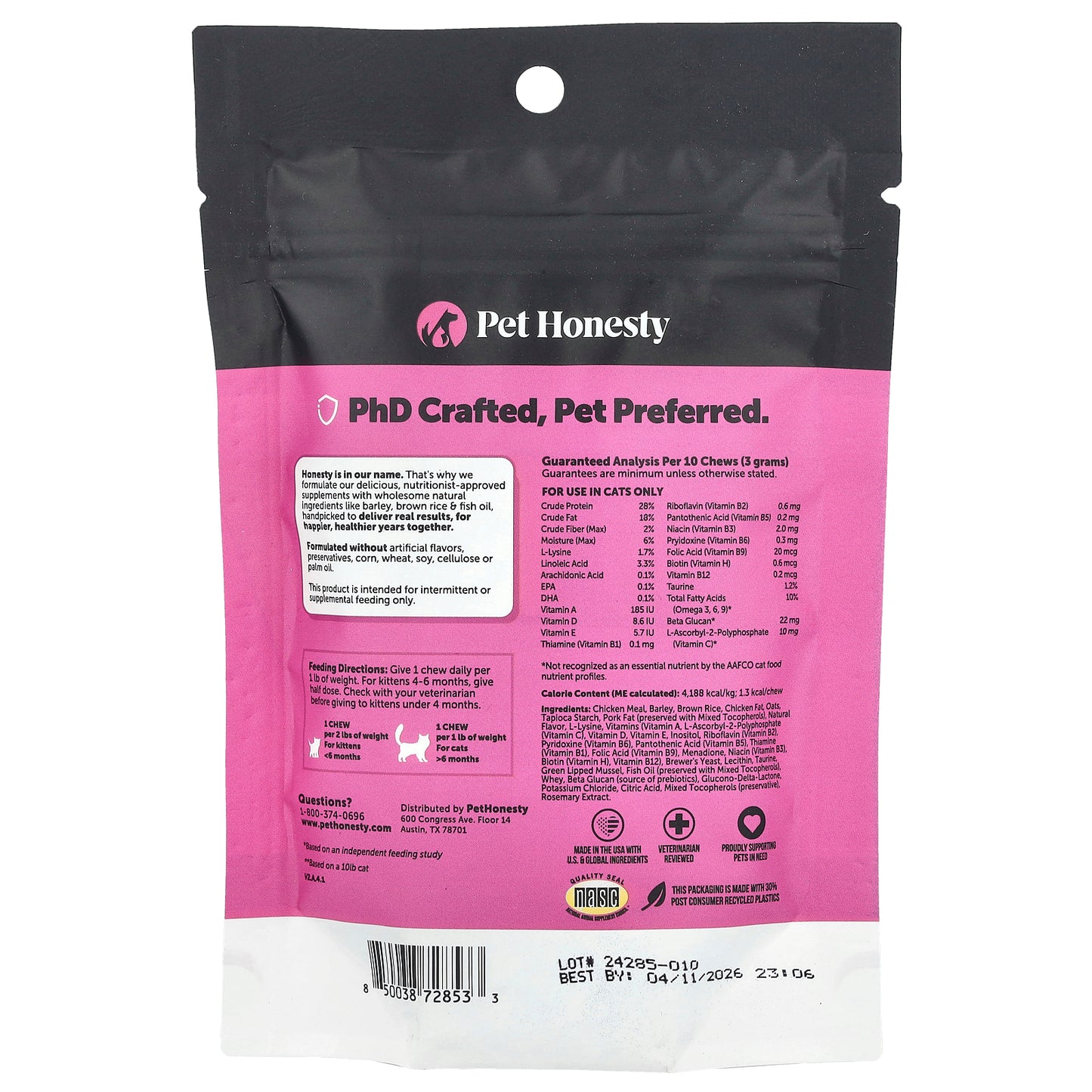 Pet Honesty, Multivitamin, For Cats, Chicken, 3.7 oz (100 g)